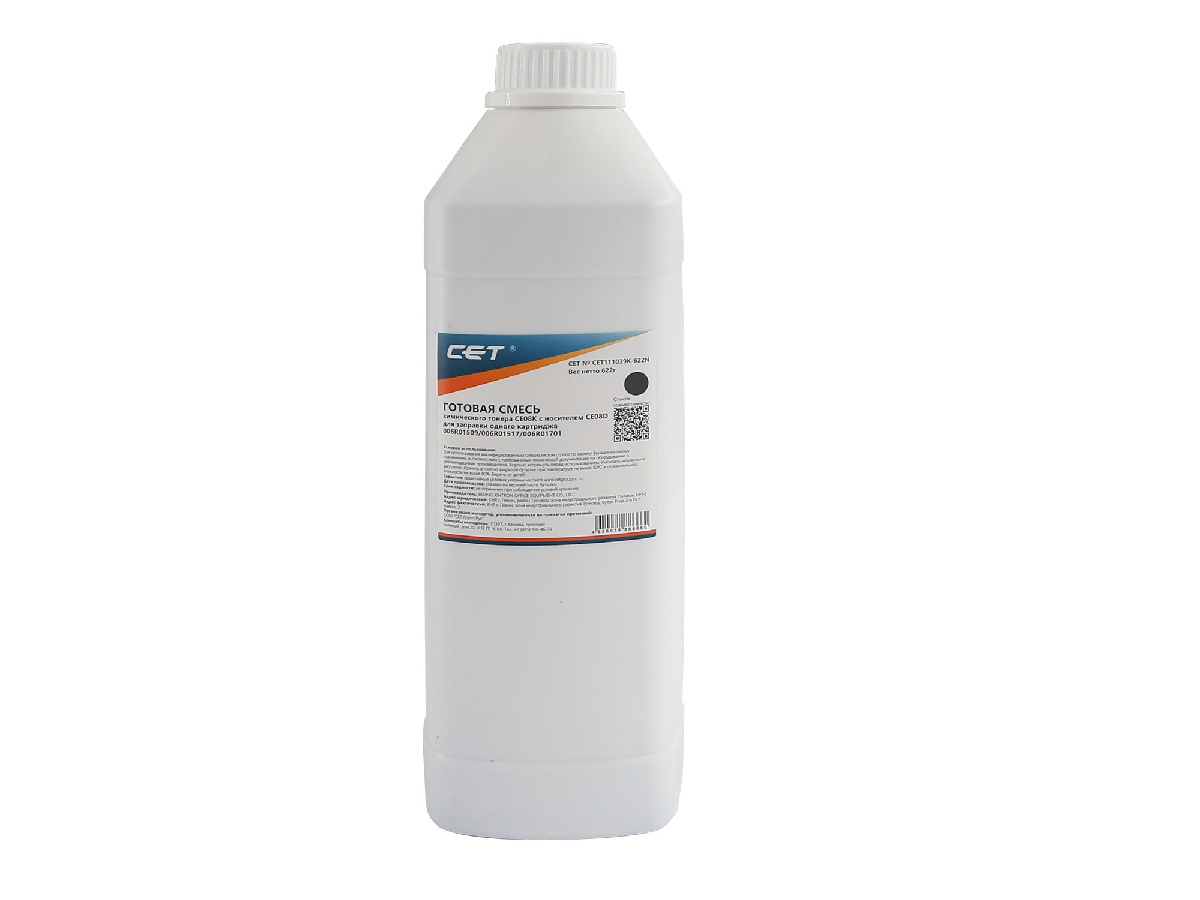 Тонер XEROX AL C8045/WC 7525 CE08K(CPT)+носитель CE08D (Japan) Black, 622г / бут, CET111039K-622N