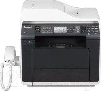 Panasonic KX-MB2571