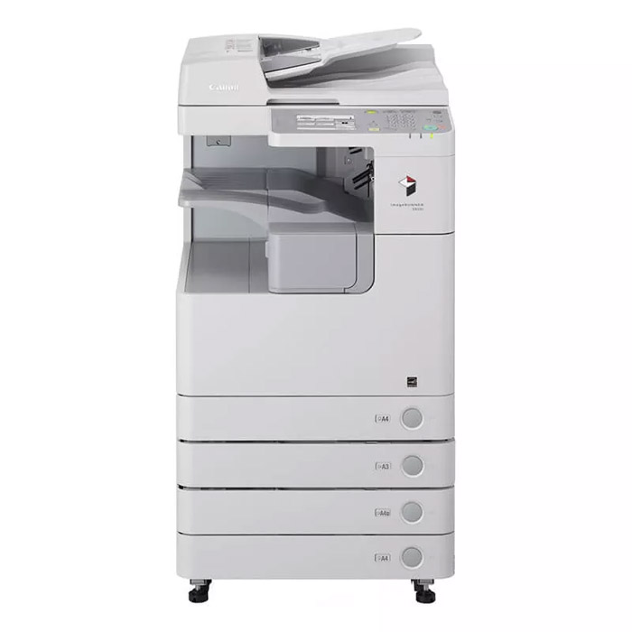 Canon imageRUNNER 2520