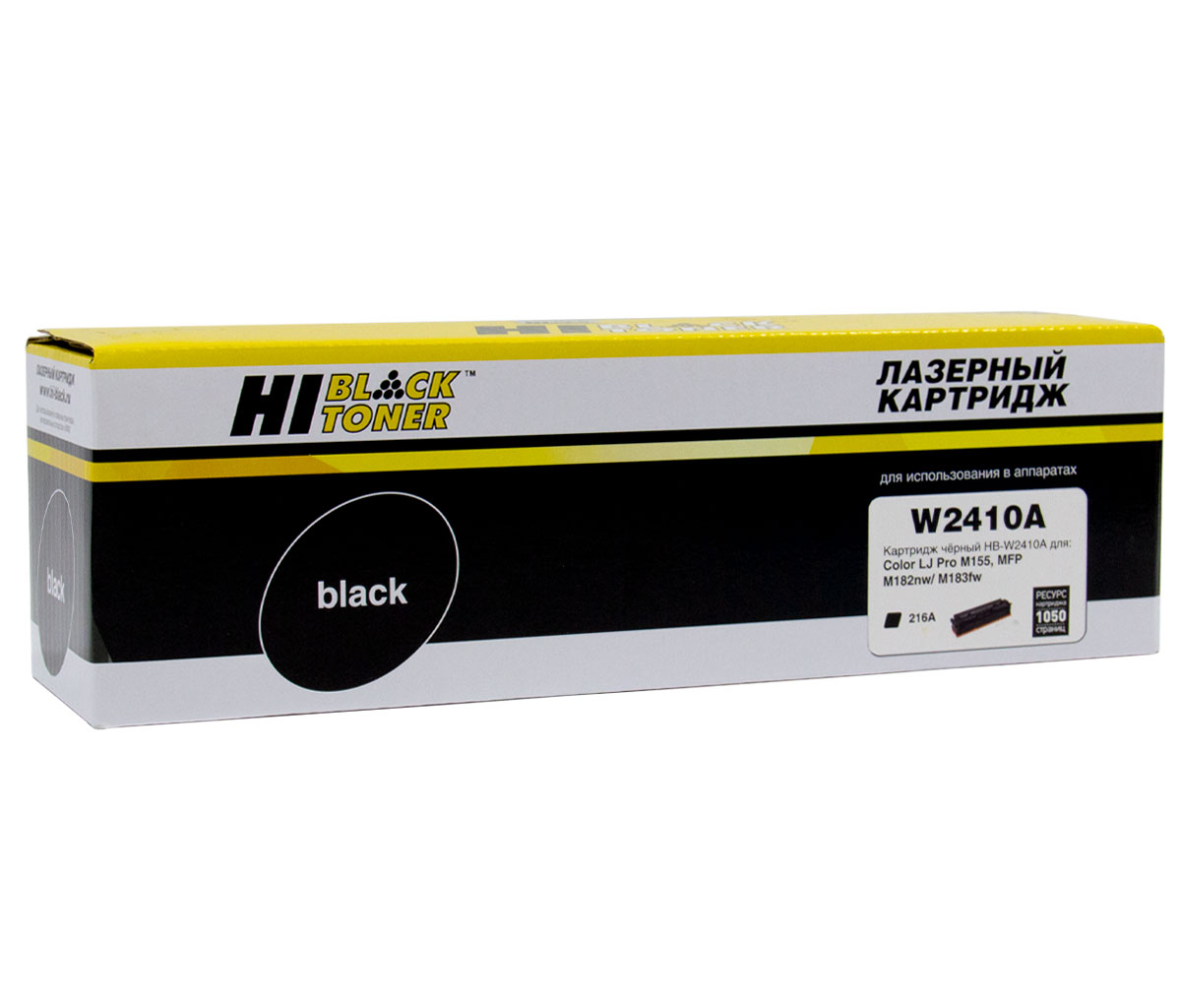 Картридж HP CLJ Pro M155a/MFP M182n/M183fw (Hi-Black) W2410A, Bk, 1,05K (без чипа)