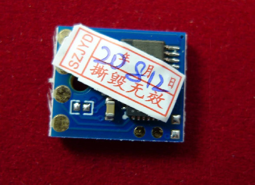 Чип Lexmark MS811/MS812 (52D5X0E/52D5X00) Black, 45K (ELP Imaging)