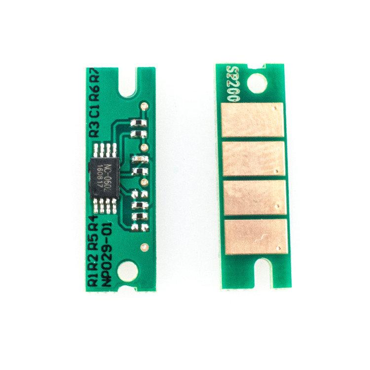 Чип Ricoh Aficio SP 330DN/330SN/330SNF (China) 7K, SP330H/408283