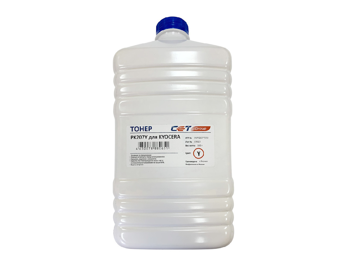 Тонер KYOCERA ECOSYS M8124cidn/8130cidn (Japan) PK207, Yellow, 500г/бут, OSP0207Y500 (CET)