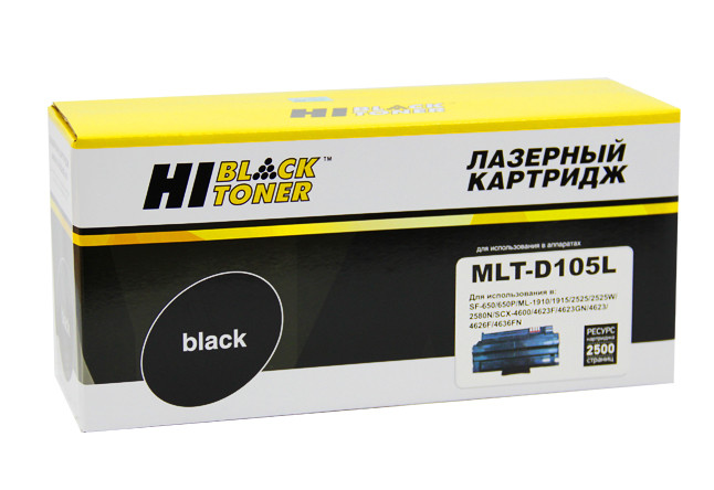 Картридж Samsung ML-1910/1915/2525/2525W/2580N/SCX4600 (Hi-Black) MLT-D105L, 2,5K
