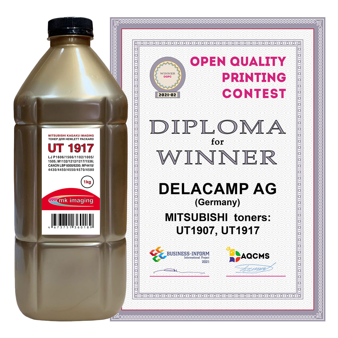 Тонер для HP Универсал тип UT 1917 (фл,1кг,MITSUBISHI/MKI) Gold ATM