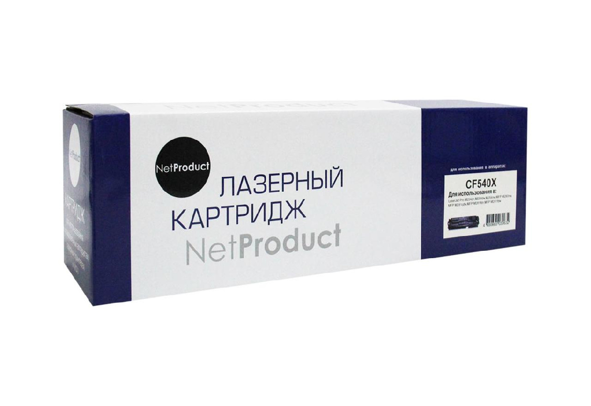Картридж HP CLJ Pro M254nw/dw/M280nw/M281fdn/M281fdw (NetProduct) CF540X, Bk, 3,2K