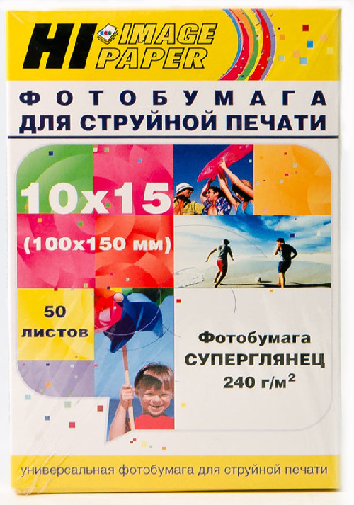 Фотобумага суперглянец односторонняя 10x15, 240 г/м, 50 л. (A21210U) (Hi-image paper)