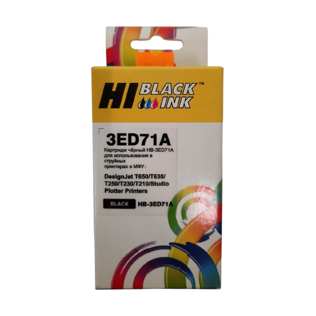 Картридж HP DesignJet T230/T250/T630/T650 (Hi-Black) 712/3ED71A, Bk