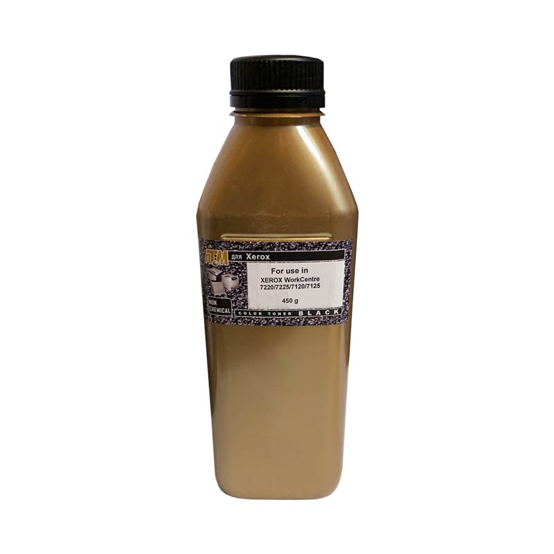 Тонер для XEROX WC 7220/7225 (фл,450,черный ,NonChem) Gold ATM