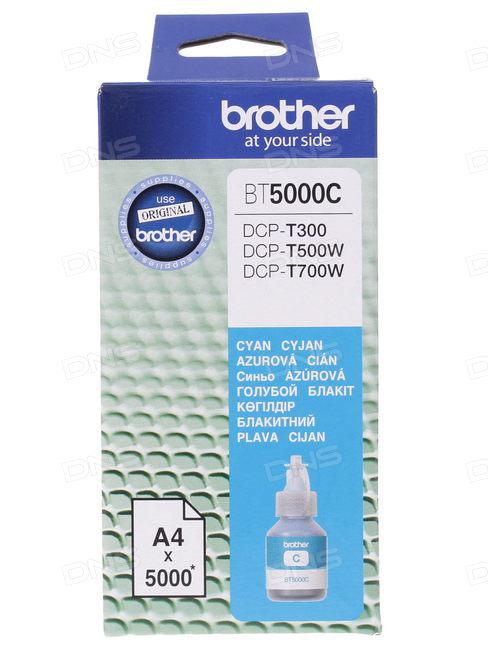 Чернила Brother DCP-T300/DCP-T500W/DCP-T700W/MFC-T800W (O) BT-5000C, C, 5K
