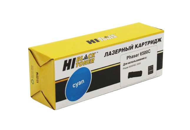 Картридж Xerox Phaser 6500/WC 6505 (Hi-Black) 106R01601, C, 2,5K