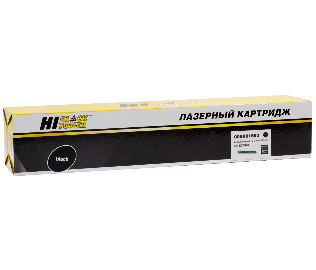 Картридж Xerox DocuCentre SC2020 (Hi-Black) 006R01693, Bk, 9K **
