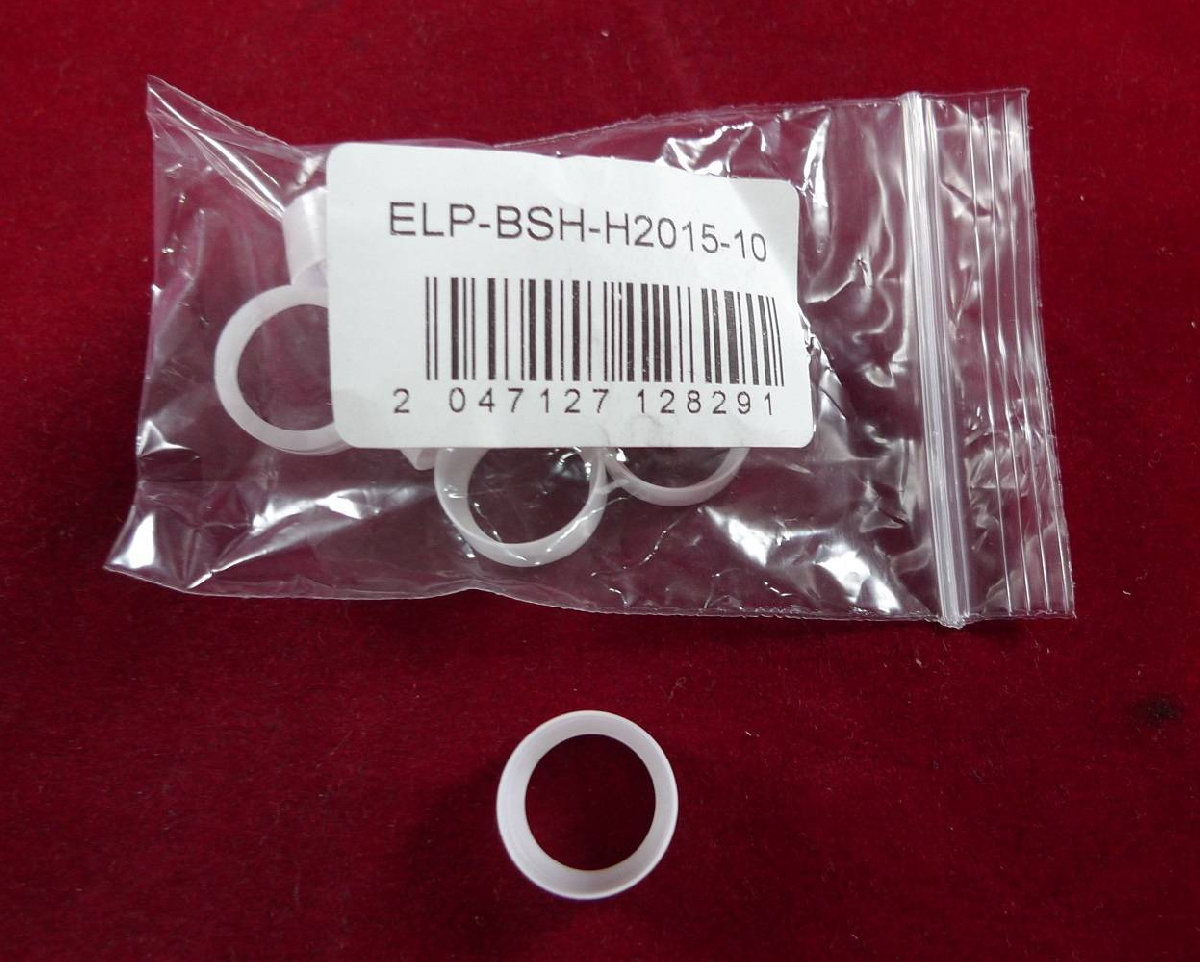 Бушинг магнитного вала ELP-BSH-H2015-10 (ELP Imaging) 10 штук