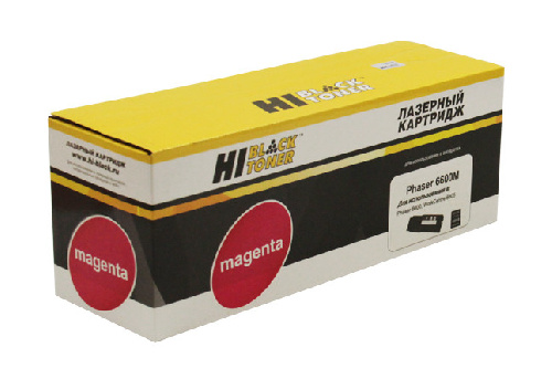 Картридж Xerox Phaser 6600/WC 6605 (Hi-Black) 106R02234, M, 6K