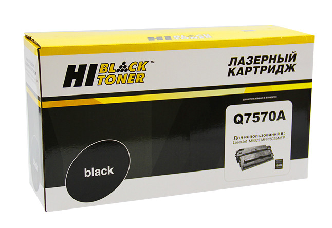 Картридж HP LJ M5025/M5035 (Hi-Black) Q7570A, 15K