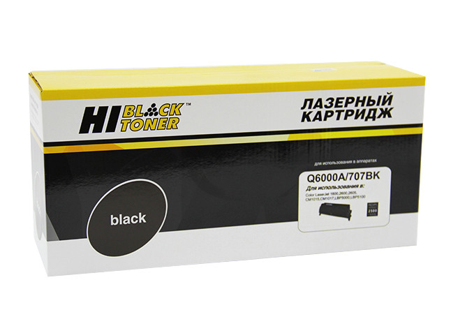 Картридж HP CLJ 1600/2600/2605 (Hi-Black) Q6000A, BK, 2,5K, ВОССТАН