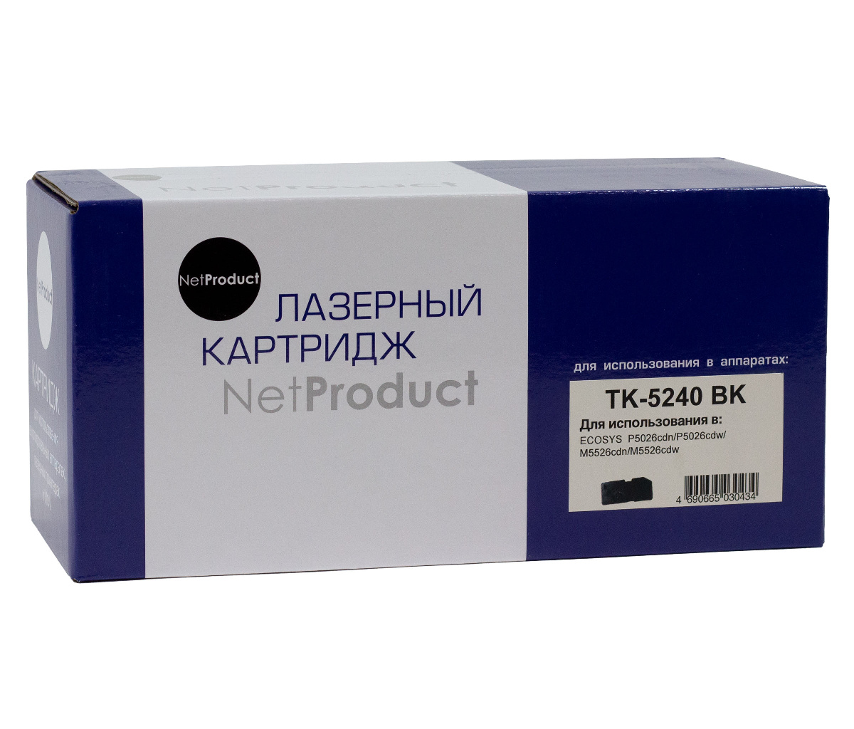 Картридж Kyocera P5026cdn/M5526cdn (NetProduct) TK-5240Bk, Bk, 4K
