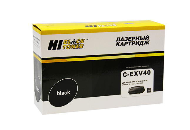 Картридж Canon iR 1133/1133A/1133if (Hi-Black) C-EXV40, 6.5K