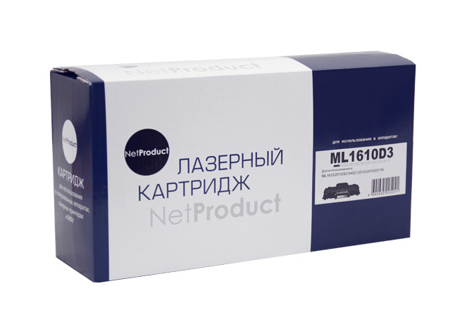 Картридж Samsung ML-1610/2010/2015/Xerox Ph 3117/3122/SCX4521 (NetProduct) ML-1610D3, 3К