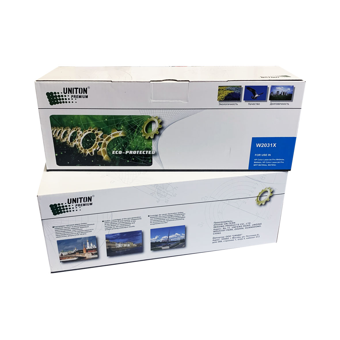 Картридж для HP (415X) синий (6K) БЕЗ ЧИПА!!! UNITON Premium GREEN LINE (Eco Protected)