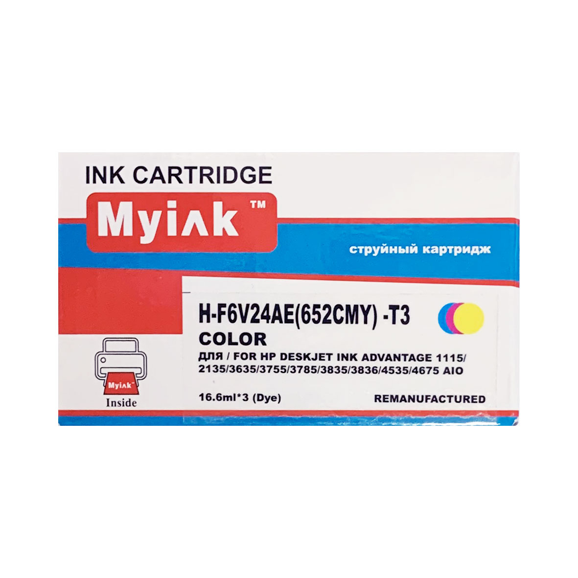 Картридж HP DJ Advantage 2135/3635/3835/4535/4675 ECO-SAVER Color MyInk (652XL)