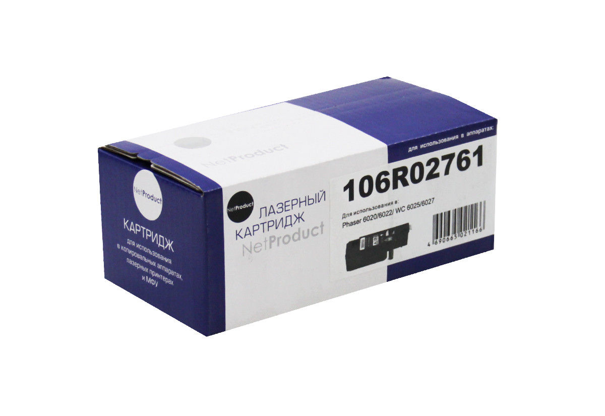 Картридж Xerox Phaser 6020/6022/ WC 6025/6027 (NetProduct) 106R02761, M, 1К