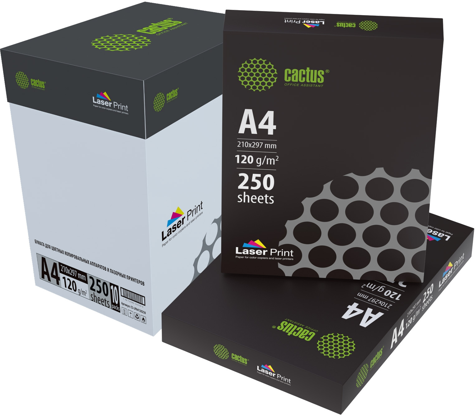 Бумага Cactus CS-LPA4120250