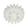 Шестерня привода узла закрепления Сanon LBP-3200/LJ 1150/1200/1300 (совм.) 17T