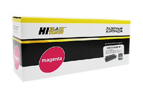 Картридж Canon LBP-653/654/MF732/734/735 (Hi-Black) 046H M, 5K