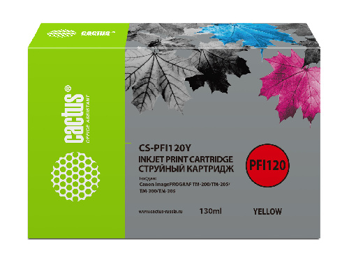 Картридж Canon iPF TM-200/TM-205/TM-300/TM-305 Cactus CS-PFI120C PFI-120C голуб.пигм. (130мл)