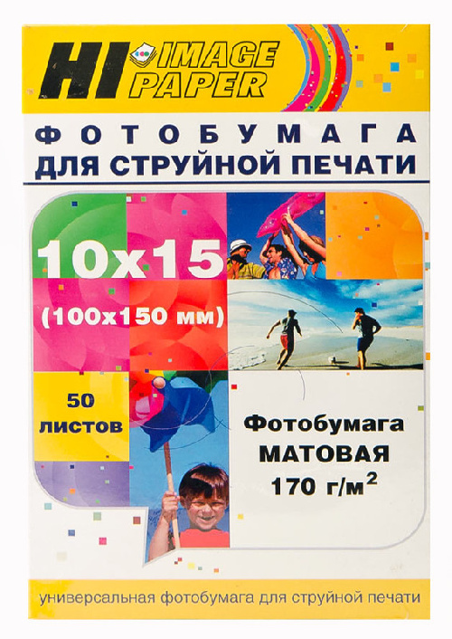 Фотобумага матовая односторонняя 10x15, 170 г/м, 50 л. (A2029) (Hi-image paper)