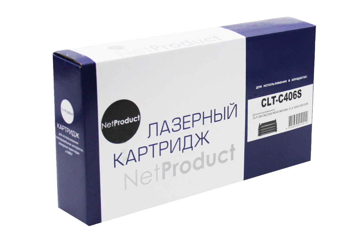 Картридж Samsung CLP-360/365/368/CLX-3300/3305/3307 (NetProduct) CLT-C406S, C, 1K