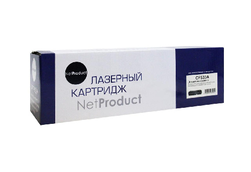 Картридж HP CLJ Pro M154A/M180n/M181fw (NetProduct) CF533A, M, 0.9K