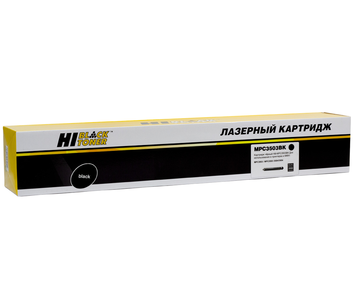 Картридж Ricoh Aficio MP C3003/C3004/C3503 (Hi-Black) Type MPC3503BK, Bk, 29,5K