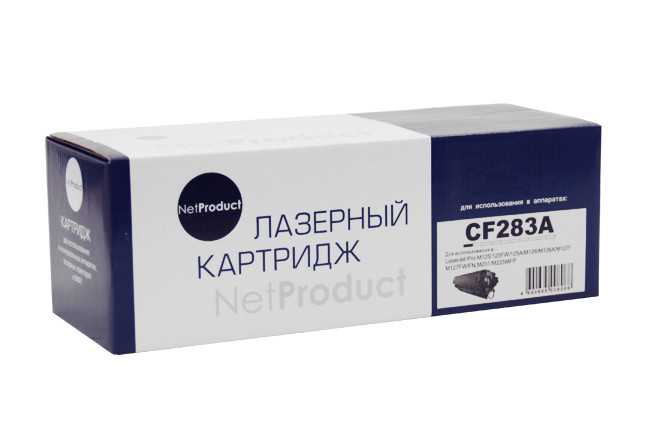 Картридж HP LJ Pro M125/M126/M127/M201/M225MFP (NetProduct) CF283A, 1,5К