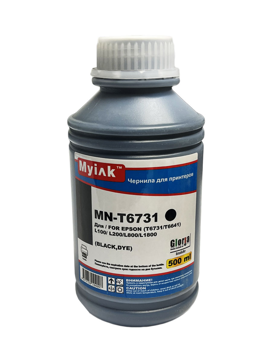 Чернила EPSON (T6731/T6641) L100/ L200/L800/ L805/ L1800 (500мл, black, Dye) MN-T6731BK Gloria MyInk
