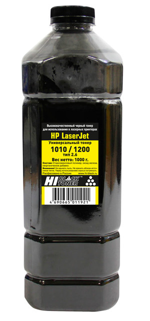 Тонер HP LJ 1010/1200 Универсальный (Hi-Black) Тип 2.6, Bk, 1 кг, канистра