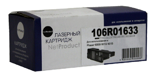 Картридж Xerox Phaser 6000/6010/WC6015 (NetProduct) 106R01633, Y, 1K, тонер-картридж