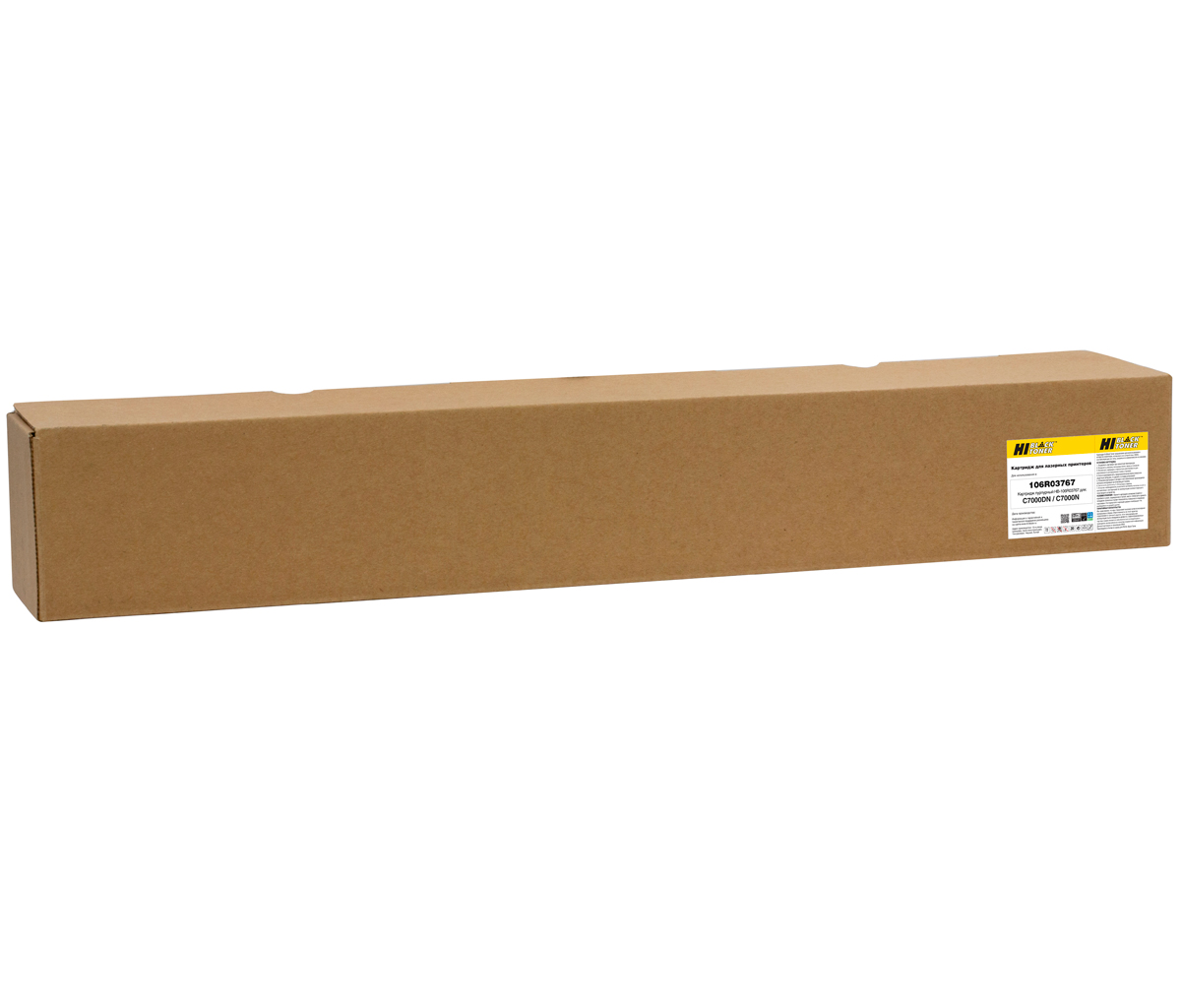 Картридж Xerox VersaLink C7000 (Hi-Black) 106R03767, 10.1K, M