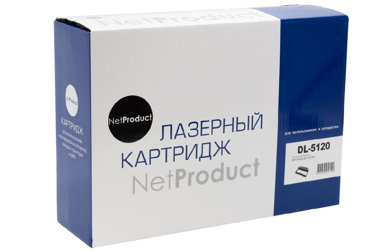 Драм-картридж Pantum BP5100DN/BP5100DW (NetProduct) DL-5120, 30К
