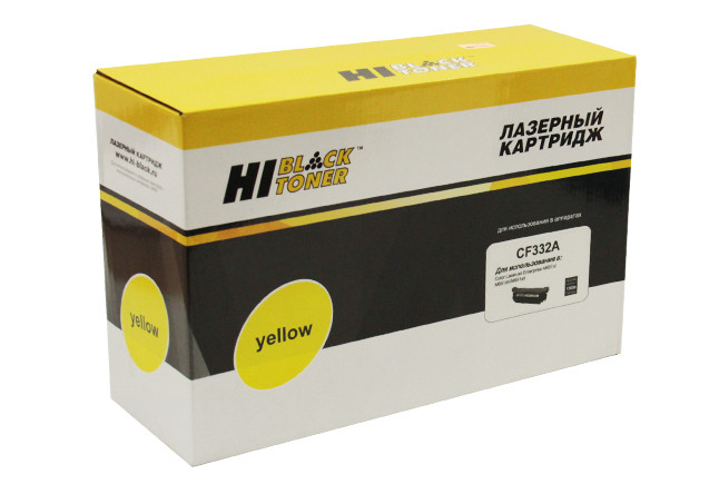 Картридж HP CLJ M651n/651dn/651xh (Hi-Black) №654A, CF332A, Y, 15K, ВОССТАН.