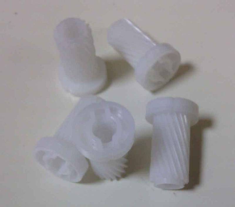 Шестерня мотора привода фотобарабана HP GEAR-1659 (O) OEM