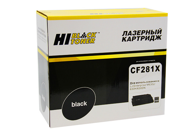Картридж HP LJ Enterprise M630z/630H/630DN (Hi-Black) CF281X, 25K