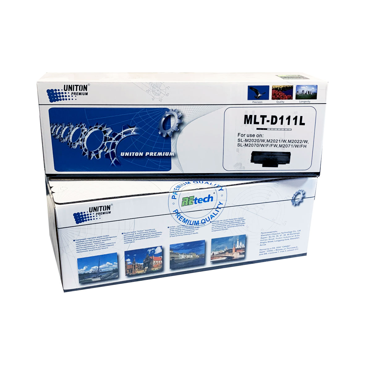 Картридж для SAMSUNG Xpress M2020/M2070 (MLT-D111L) (1,8K) UNITON Premium