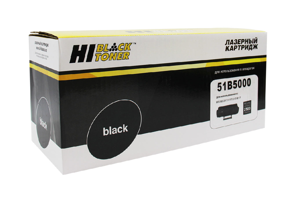Картридж Lexmark MS/MX317/417/517/617 (Hi-Black) 51B5000, 2,5K