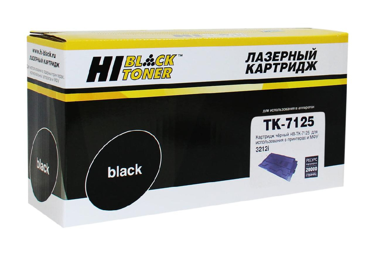 Картридж Kyocera TASKalfa 3212i (Hi-Black) TK-7125, 20K