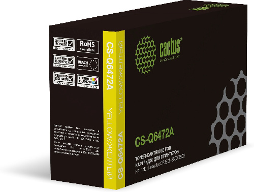 Картридж лазерный Cactus CS-Q6472A Q6472A желтый (4000стр.) для HP CLJ CP3505/3600/3800