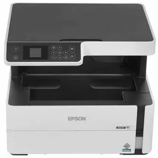 Epson EcoTank M2170