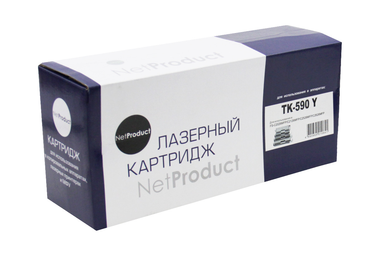 Картридж Kyocera FS-C5250DN/C2626MFP/ECOSYS P6026cdn (NetProduct) TK-590, Y, 5K