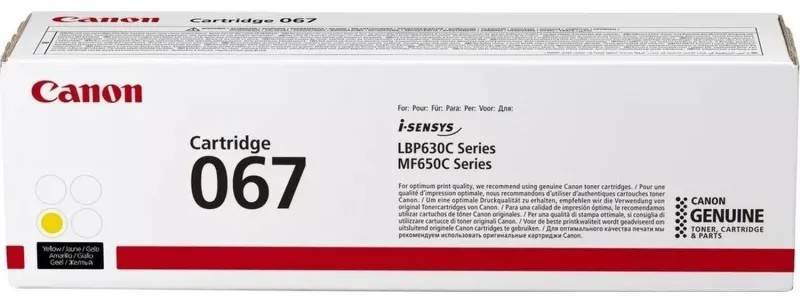 Картридж Canon 067Y/ 5099C002 (O)